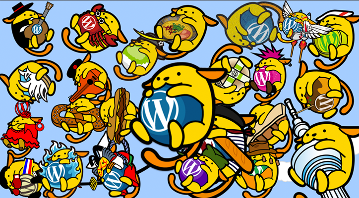 Wapuu the WordPress Mascot